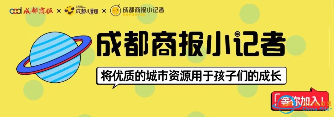 嫦娥爱玩啥?广寒宫在哪?中秋节10条月球新知识带娃了解一下w20.jpg