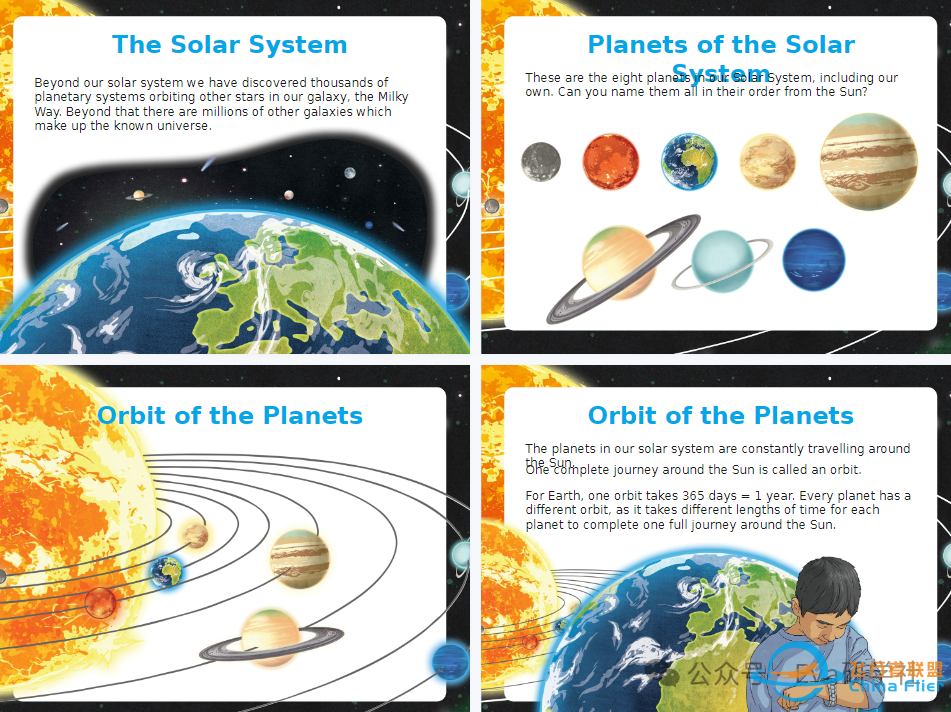 太精美了!25套全英太阳系科普课件及PDF,英国小学课堂专用,赶紧收藏!w11.jpg