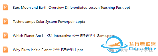 太精美了!25套全英太阳系科普课件及PDF,英国小学课堂专用,赶紧收藏!w18.jpg