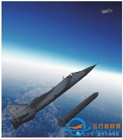 小型卫星运载火箭空中发射技术案例研究(重要收藏)w13.jpg