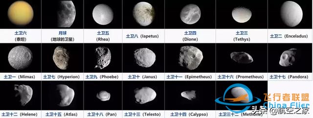 悲壮的“卡西尼”号探测器，奔行太空20年，飞入土星大气层焚毁-5.jpg