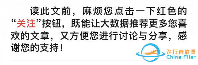 国际空间站环境到底有多糟？宇航员吐槽：又脏又臭，难以忍受！-1.jpg