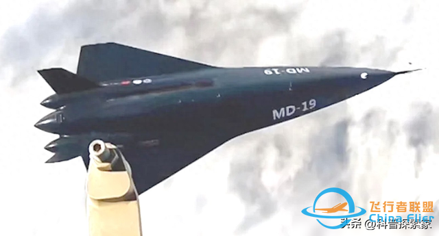 MD-25亚轨道轰炸机公开？中美三件高超音速飞行器：哪家最先进？-4.jpg