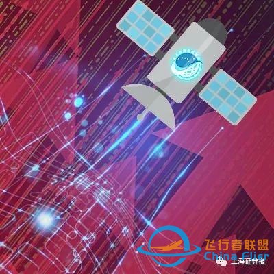 北斗卫星全球组网加速,这些A股公司步入收获期w2.jpg