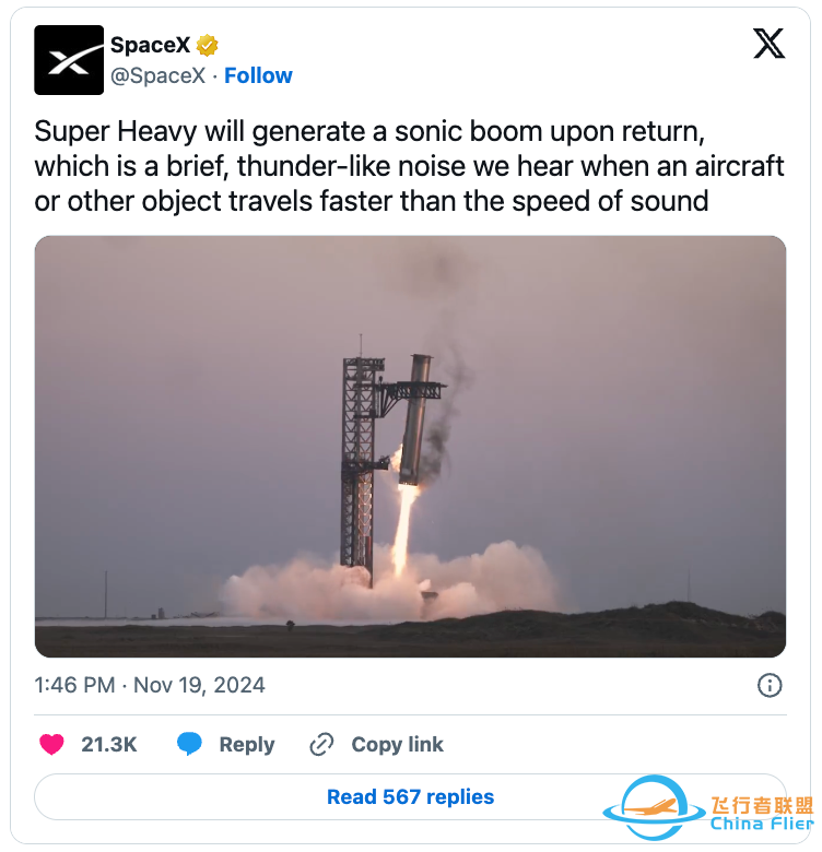 本周末SpaceX发射火箭,南加居民或听到音爆w6.jpg