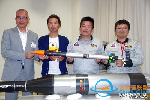 日本火箭发射连续失败的这个“Space One”到底是个什么来头？-2.jpg