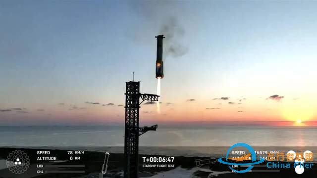 SpaceX的商业版图和太空经济的崛起-10.jpg