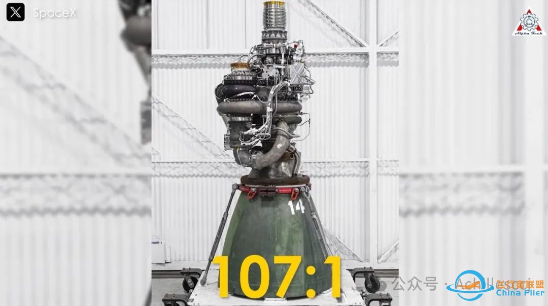 SpaceX未来的Raptor 4猛禽发动机w6.jpg