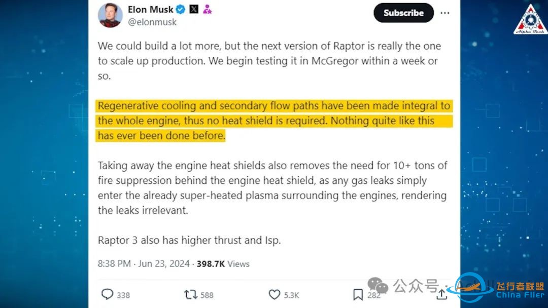 SpaceX未来的Raptor 4猛禽发动机w9.jpg