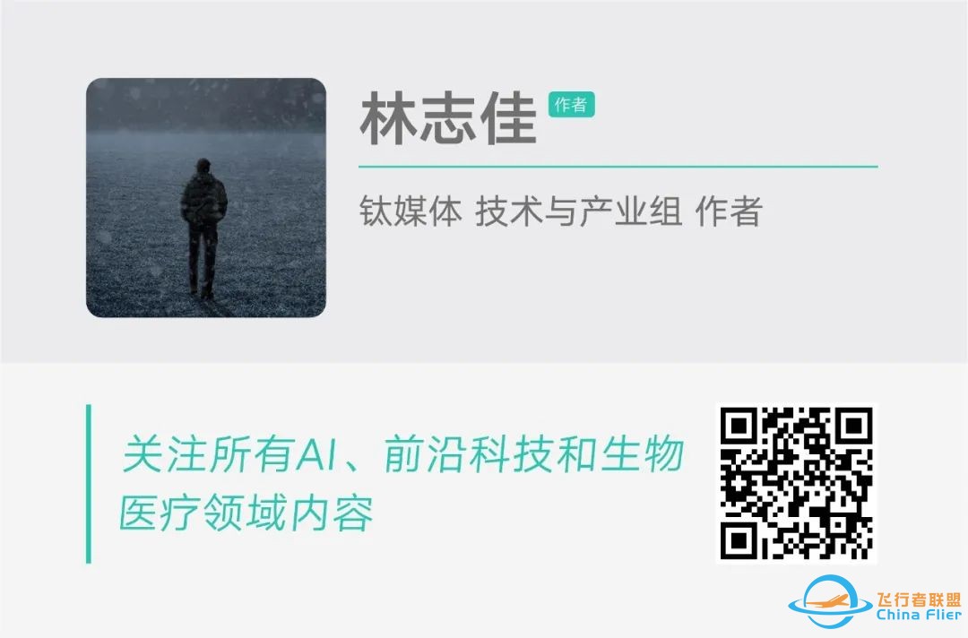 中国版SpaceX 为何难以诞生?丨钛媒体深度w13.jpg