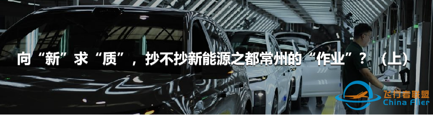 史上最大独角兽超25000亿: SpaceX对中国商业航天的启示w10.jpg