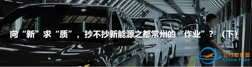 史上最大独角兽超25000亿: SpaceX对中国商业航天的启示w11.jpg