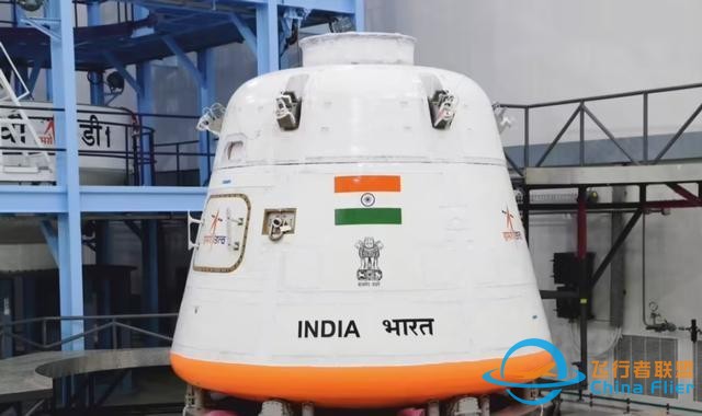 “如成功，中俄美压力来了”！1月7日，印度“两艘飞船”太空对接-9.jpg