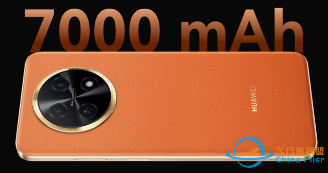 麒麟5G回归！华为畅享 70X官宣支持双向北斗卫星消息，降维打击！-4.jpg