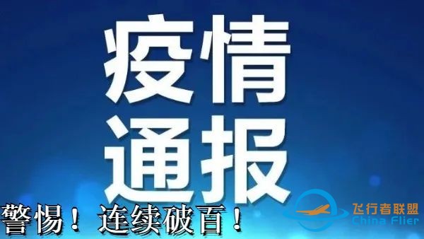 宣布!北斗三号全球卫星导航系统正式开通!总设计师:让用户打心底相信北斗w16.jpg