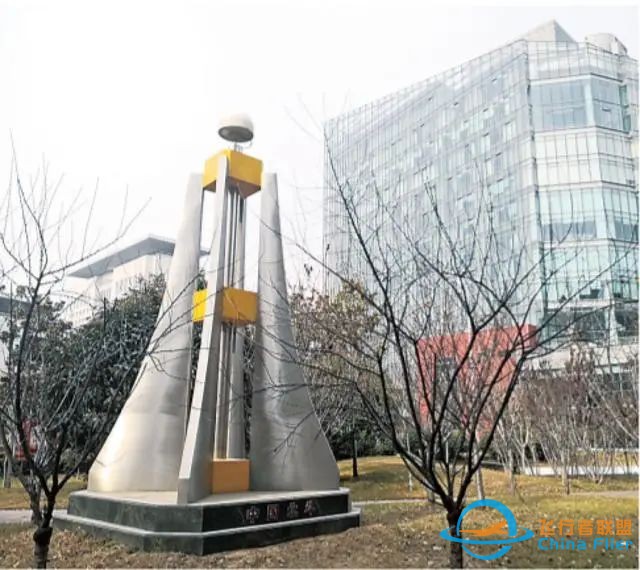 河南省卫星导航定位服务升级 “北斗三号”差分信号启用w2.jpg