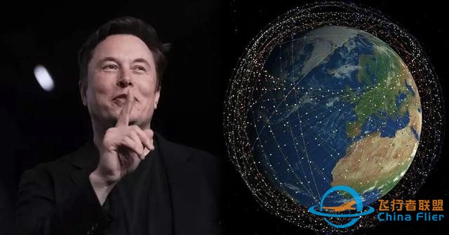 马斯克做梦也想不到，自己引以为傲的星链，还是败在中国手中-3.jpg