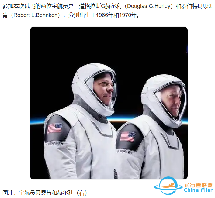 SpaceX究竟是如何使用“玩具”编程语言LabVIEW的?w5.jpg