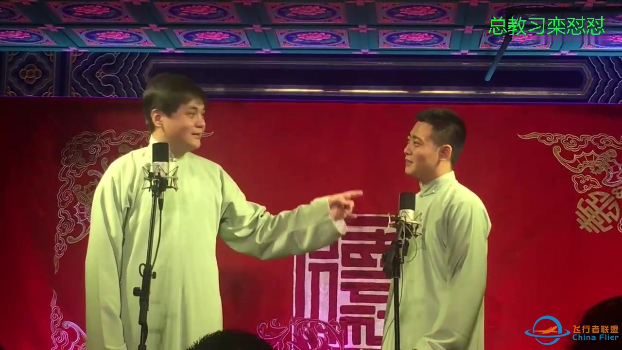 《天文学》&lt;娶寡妇&gt;高峰 栾云平 Mix small-1.jpg