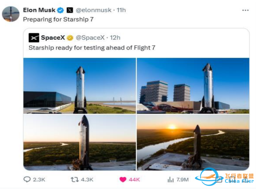 热点 | SpaceX:2024年第四季度投后季度报告w10.jpg