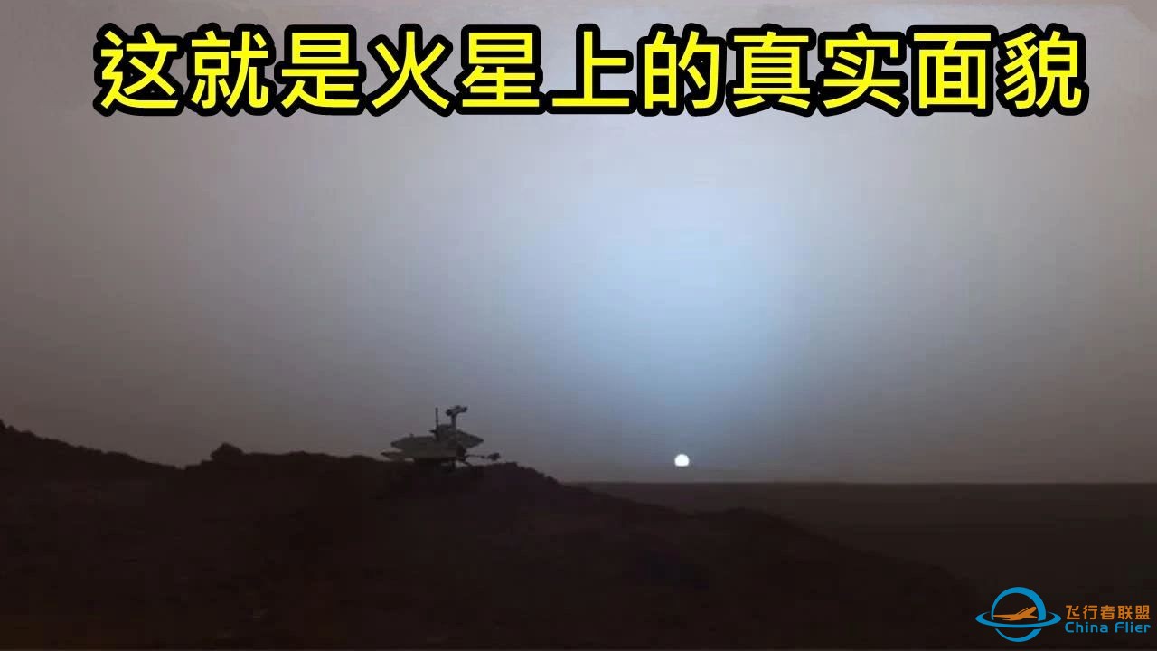 我们将从美国国家航空航天局（NASA）的“勇气号”火星探测器上收到的最后一组图像-1.jpg