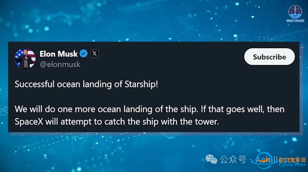 SpaceX的飞船部分回收方案w2.jpg