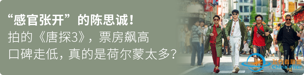 专访中国火箭外销第一人,开国上将之子乌可力的传奇人生,牛!w16.jpg