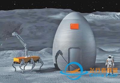 从一块月壤砖开始，搭建月球基地（唠“科”）-1.jpg