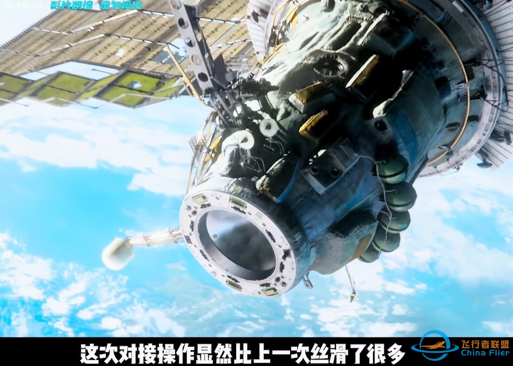 一口气看完俄罗斯电影《太空救援》-1.jpg