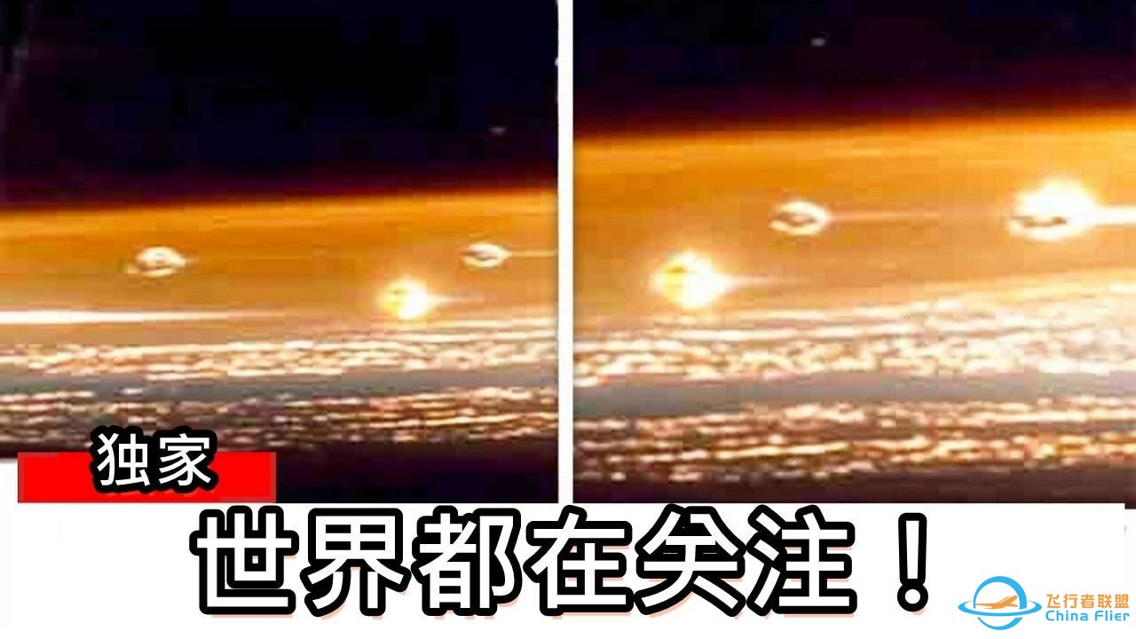 NASA最新关于可能的外星生命比邻星B的数据可能会改变一切！-1.jpg