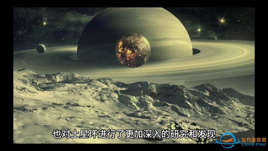 今天探索神秘的土星-1.jpg
