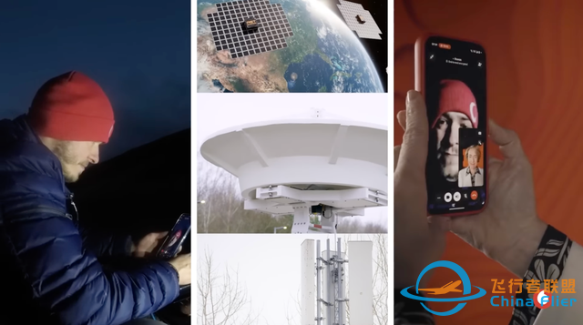 手机直连卫星上网，天地一体不是梦-2.jpg