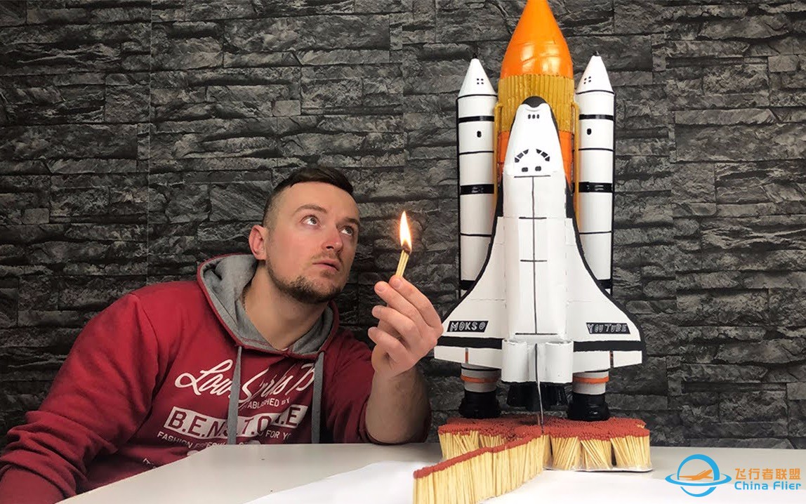 大佬自制一个航空火箭，最后还发射成功了-1.jpg