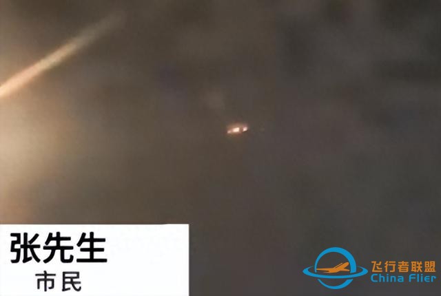 福建漳州目击者拍下不明发光“星链”，网友脑洞大开，评论嗨翻天-1.jpg