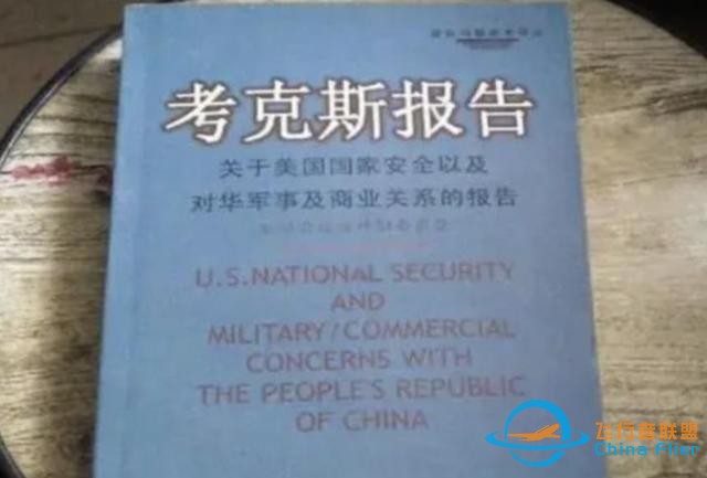 国际空间站运行27年，还在继续服役，为何天宫设计寿命只有10年?-7.jpg