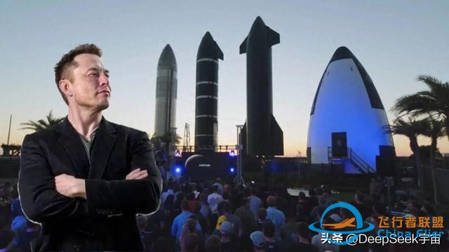 让Deepseek化身中国航天工程师，专业角度去评价马斯克的SpaceX-1.jpg