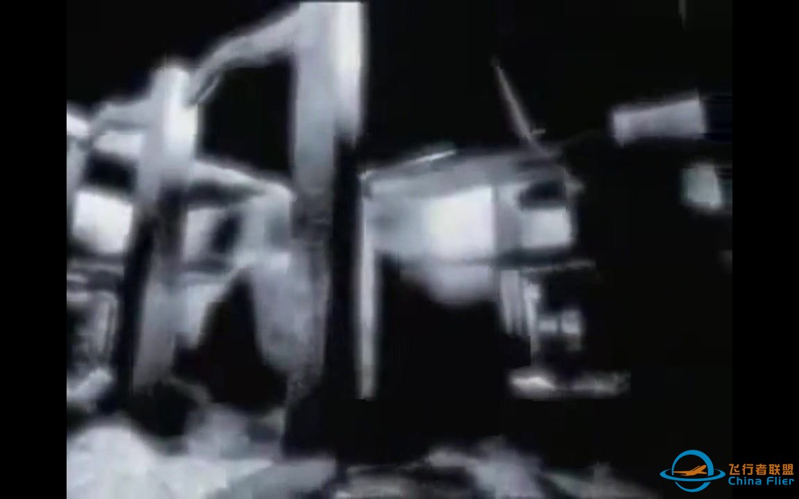 外星人月球基地, 美國NASA秘密影片-1.jpg