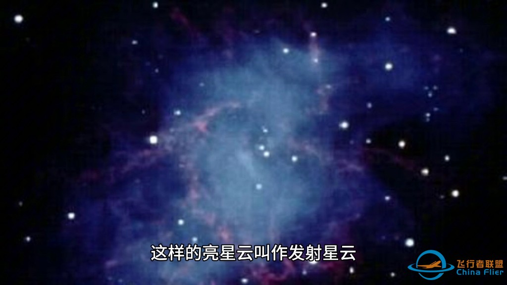 “星云”与“河外星系”-1.jpg