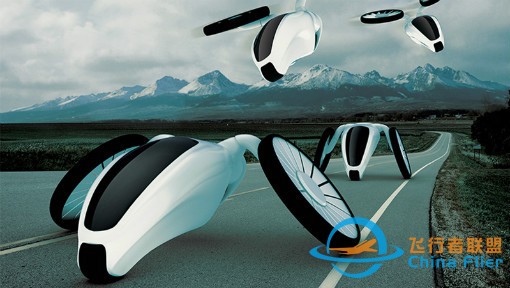 多旋翼飞行器设计与控制 - 北京航空航天大学(精品课)-1.jpg