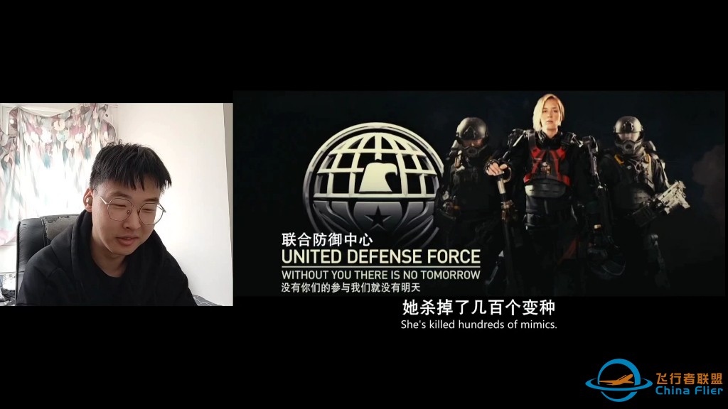 电影Reaction【明日边缘】(上)  时间循环！？对抗外星物种！-1.jpg