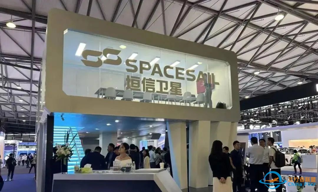 对标SpaceX,中国版星链终于来了!w2.jpg