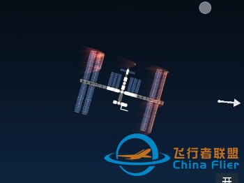 ISS（国际空间站）退役-1.jpg