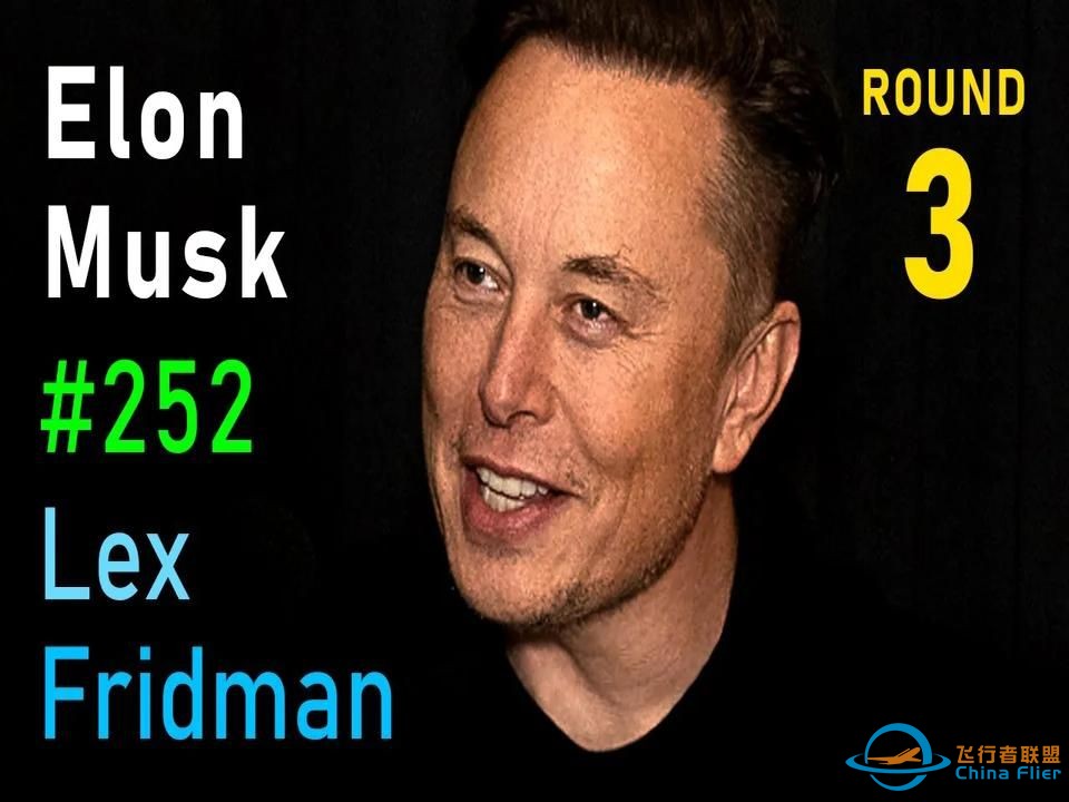 [239] SpaceX创始人Elon Musk_火星计划、特斯拉自动驾驶、机器人技术与人工智能[中英精校]-1.jpg