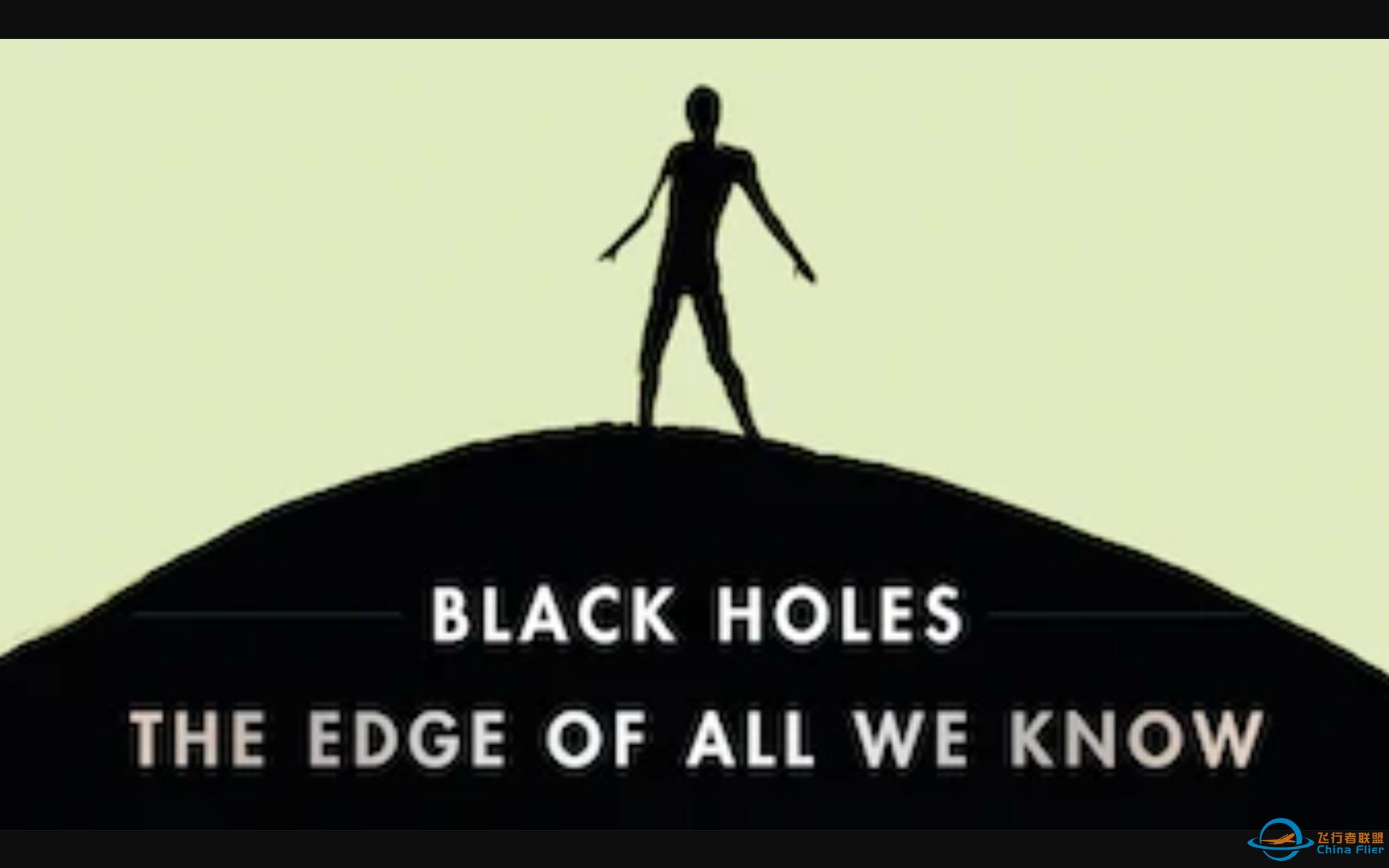 黑洞：穷尽人类知识的极限 1080P中英文双语字幕 Black Hole The Edge Of All We Know-1.jpg