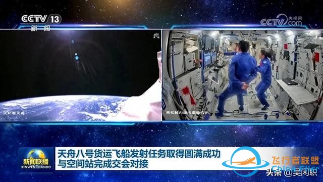 月球基地选址新思路：AI动态建模+熔岩管改造，破解300℃温差死局-1.jpg