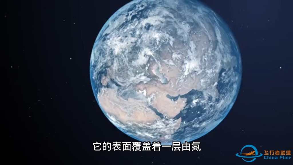 科普宇宙小知识 探索神秘外太空#神秘宇宙探索 #太空探索 #地球科普知识分享 #冥王星-1.jpg