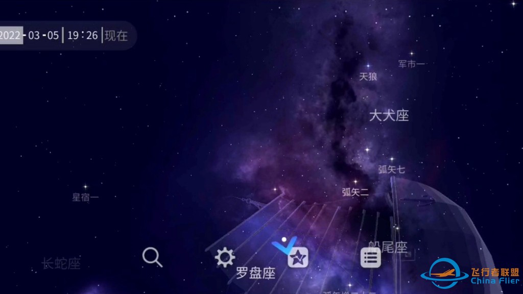 带你看星辰大海，满天星座，银河系，河外星系-1.jpg