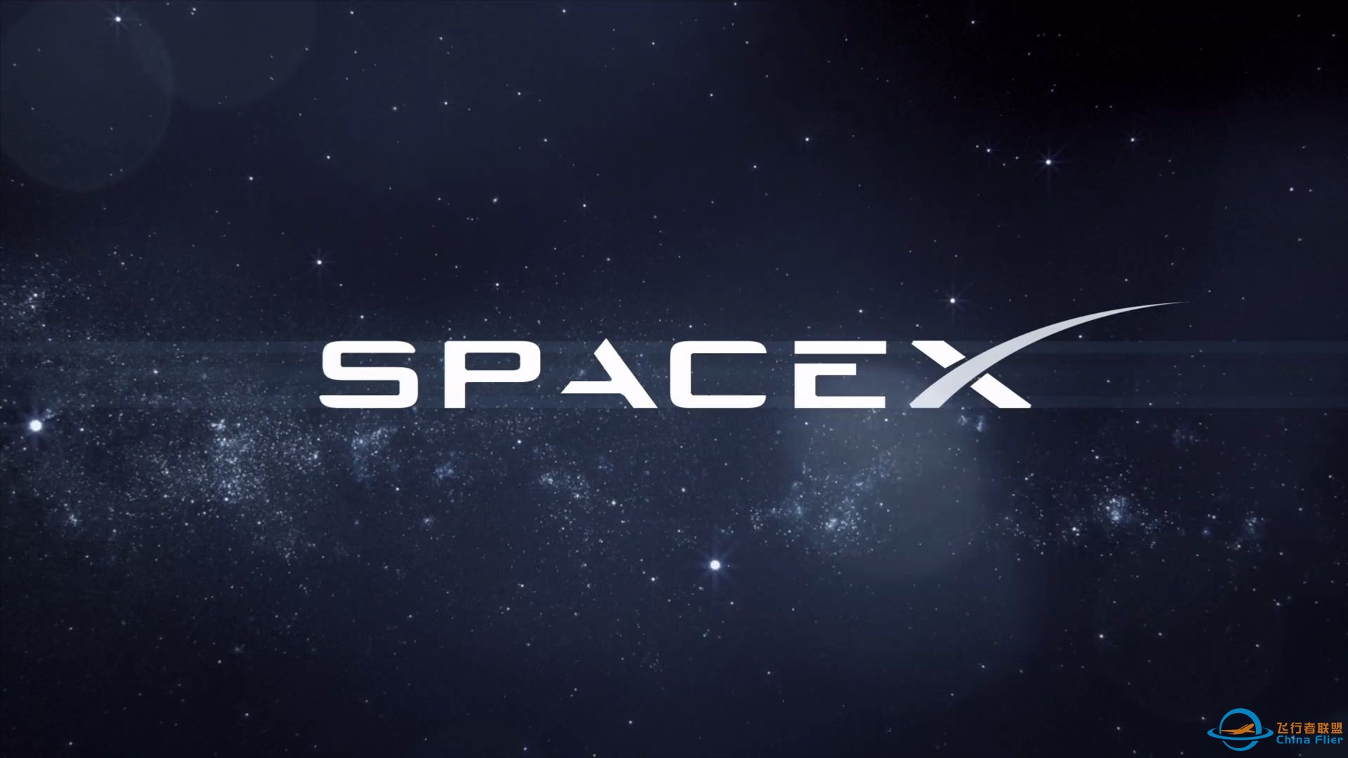 Starlink Group 12-3 Mission-1.jpg