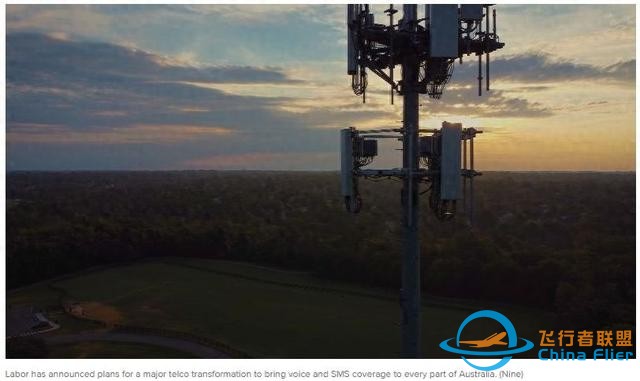 工党新提案：将确保澳洲“任何能看到天空的地方”都能有电话信号-1.jpg