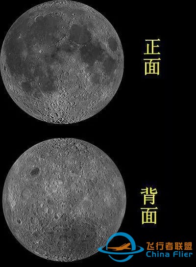 我国探月工程嫦娥四号探测器成功发射 开启人类首次月球背面软着陆探测之旅w3.jpg